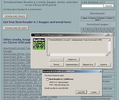 Crack  keygen  Best Reader